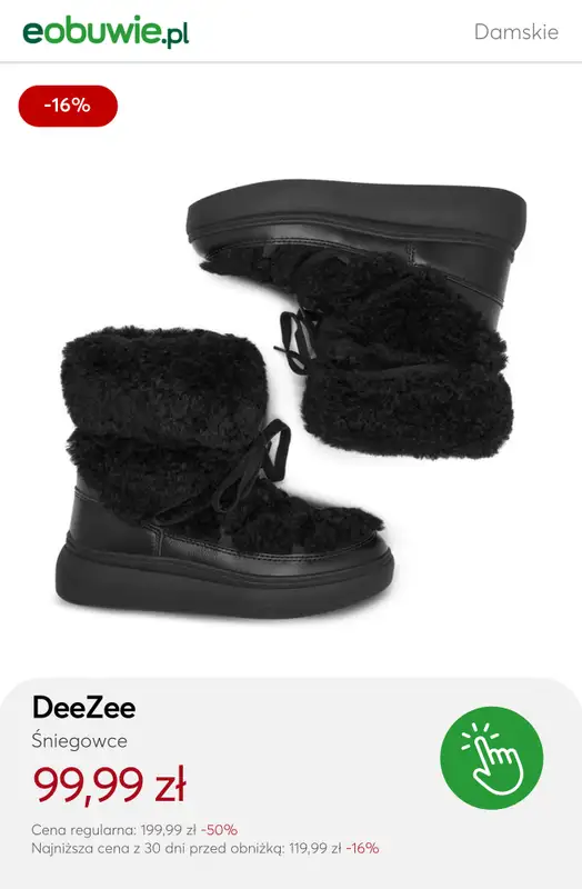 eobuwie.pl - gazetka promocyjna SALE – odkryj zimowe okazje! od wtorku 02.12 do wtorku 16.12 - strona 3