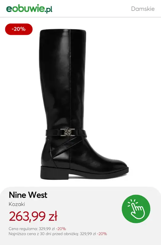 eobuwie.pl - gazetka promocyjna SALE – odkryj zimowe okazje! od wtorku 02.12 do wtorku 16.12 - strona 10