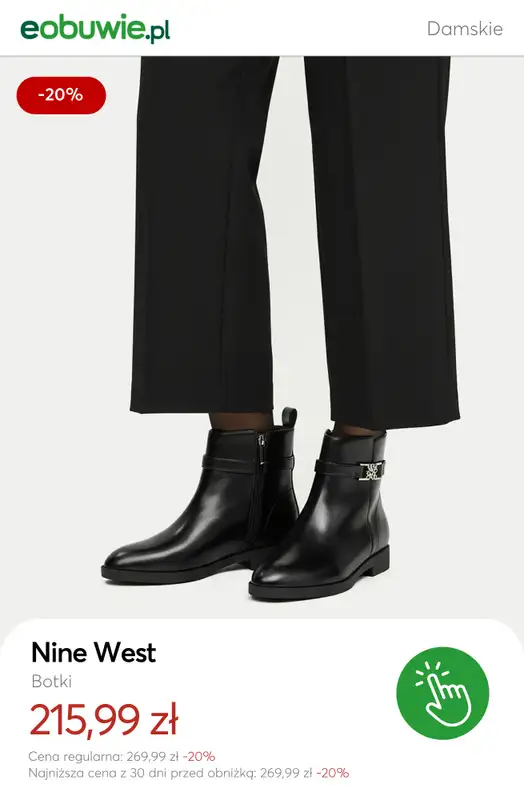 eobuwie.pl - gazetka promocyjna SALE – odkryj zimowe okazje! od wtorku 02.12 do wtorku 16.12 - strona 8