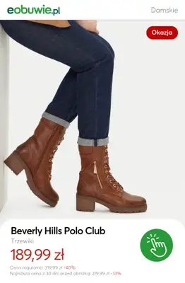 eobuwie.pl - gazetka promocyjna SALE – odkryj zimowe okazje! od wtorku 02.12 do wtorku 16.12 - strona 7