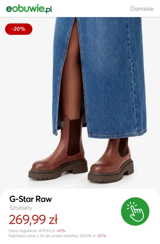eobuwie.pl - gazetka promocyjna SALE – odkryj zimowe okazje! od wtorku 02.12 do wtorku 16.12 - strona 9