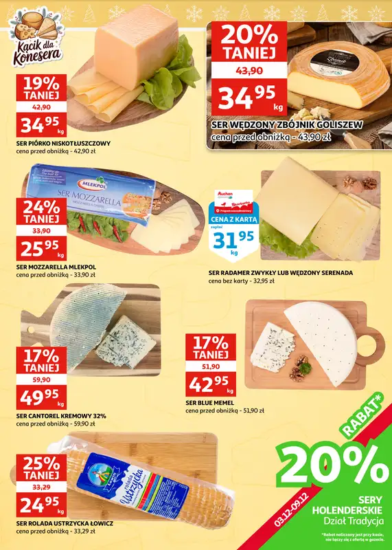 Auchan - gazetka promocyjna Gazetka Racibórz I Świąteczne przyGOTOWANIE od środy 03.12 do wtorku 09.12 - strona 9