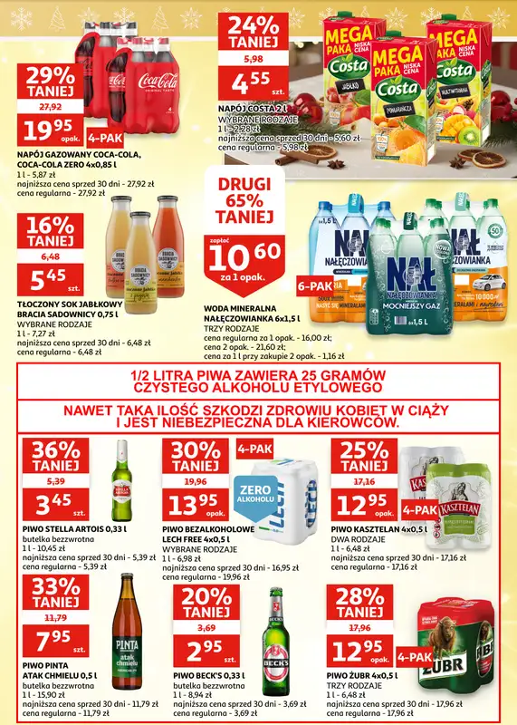 Auchan - gazetka promocyjna Gazetka Racibórz I Świąteczne przyGOTOWANIE od środy 03.12 do wtorku 09.12 - strona 23
