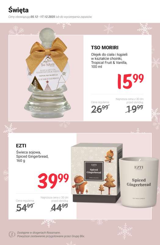 Rossmann - gazetka promocyjna MEGA promocje z nowej gazetki od piątku 05.12 do środy 17.12 - strona 12