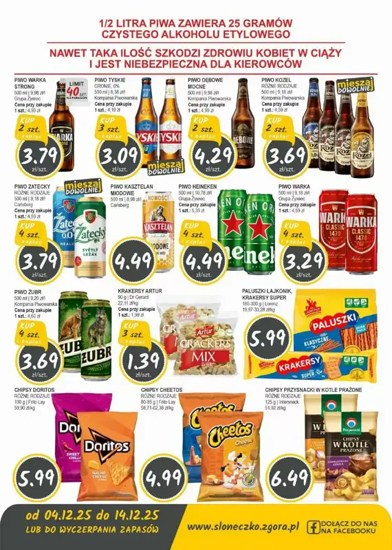 Słoneczko - gazetka promocyjna Gazetka od czwartku 04.12 do niedzieli 14.12 - strona 10