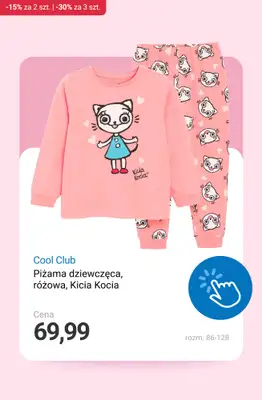 Smyk - gazetka promocyjna Ubrania i akcesoria: -15% przy 2 szt. | -30% przy min. 3 szt. od wtorku 02.12 do czwartku 04.12 - strona 5