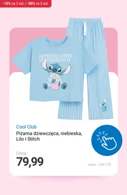 Smyk - gazetka promocyjna Ubrania i akcesoria: -15% przy 2 szt. | -30% przy min. 3 szt. od wtorku 02.12 do czwartku 04.12 - strona 10