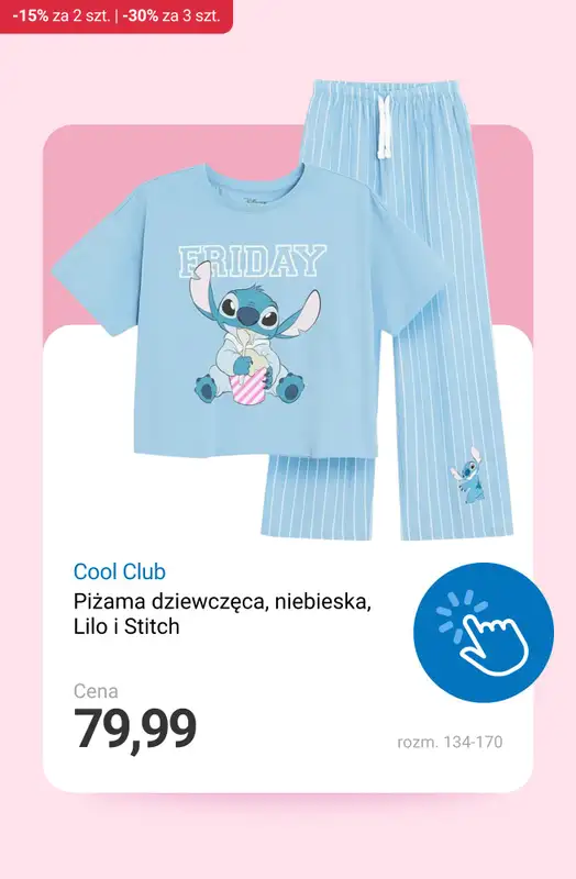 Smyk - gazetka promocyjna Ubrania i akcesoria: -15% przy 2 szt. | -30% przy min. 3 szt. od wtorku 02.12 do czwartku 04.12 - strona 10