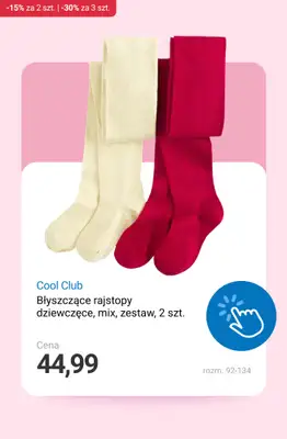 Smyk - gazetka promocyjna Ubrania i akcesoria: -15% przy 2 szt. | -30% przy min. 3 szt. od wtorku 02.12 do czwartku 04.12 - strona 7