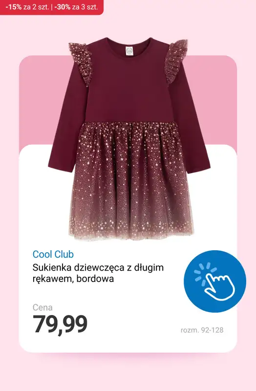 Smyk - gazetka promocyjna Ubrania i akcesoria: -15% przy 2 szt. | -30% przy min. 3 szt. od wtorku 02.12 do czwartku 04.12 - strona 14