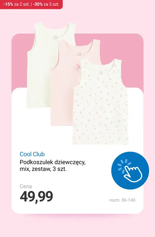 Smyk - gazetka promocyjna Ubrania i akcesoria: -15% przy 2 szt. | -30% przy min. 3 szt. od wtorku 02.12 do czwartku 04.12 - strona 18