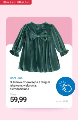 Smyk - gazetka promocyjna Ubrania i akcesoria: -15% przy 2 szt. | -30% przy min. 3 szt. od wtorku 02.12 do czwartku 04.12 - strona 20