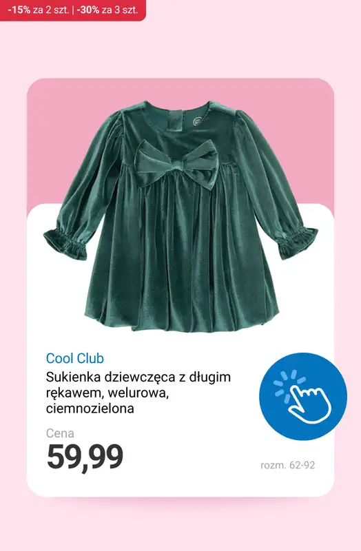 Smyk - gazetka promocyjna Ubrania i akcesoria: -15% przy 2 szt. | -30% przy min. 3 szt. od wtorku 02.12 do czwartku 04.12 - strona 20