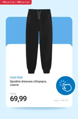 Smyk - gazetka promocyjna Ubrania i akcesoria: -15% przy 2 szt. | -30% przy min. 3 szt. od wtorku 02.12 do czwartku 04.12 - strona 17