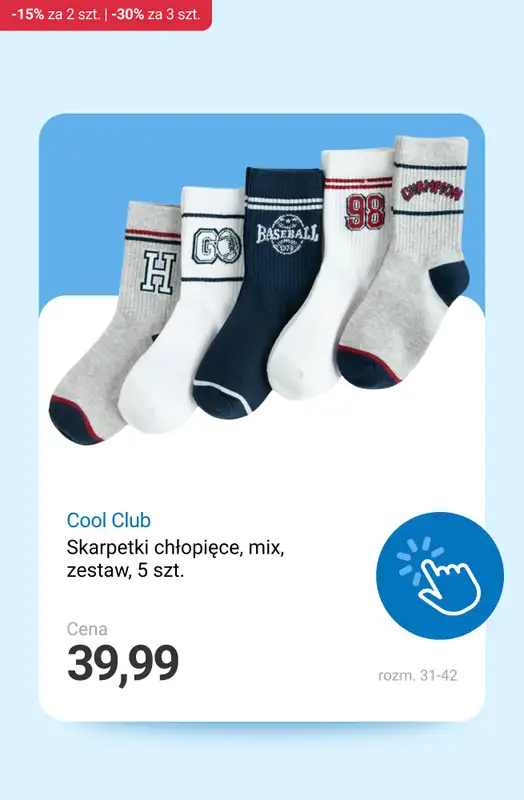 Smyk - gazetka promocyjna Ubrania i akcesoria: -15% przy 2 szt. | -30% przy min. 3 szt. od wtorku 02.12 do czwartku 04.12 - strona 8