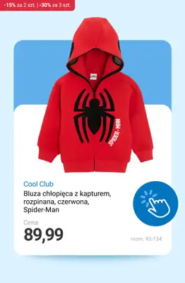 Smyk - gazetka promocyjna Ubrania i akcesoria: -15% przy 2 szt. | -30% przy min. 3 szt. od wtorku 02.12 do czwartku 04.12 - strona 19