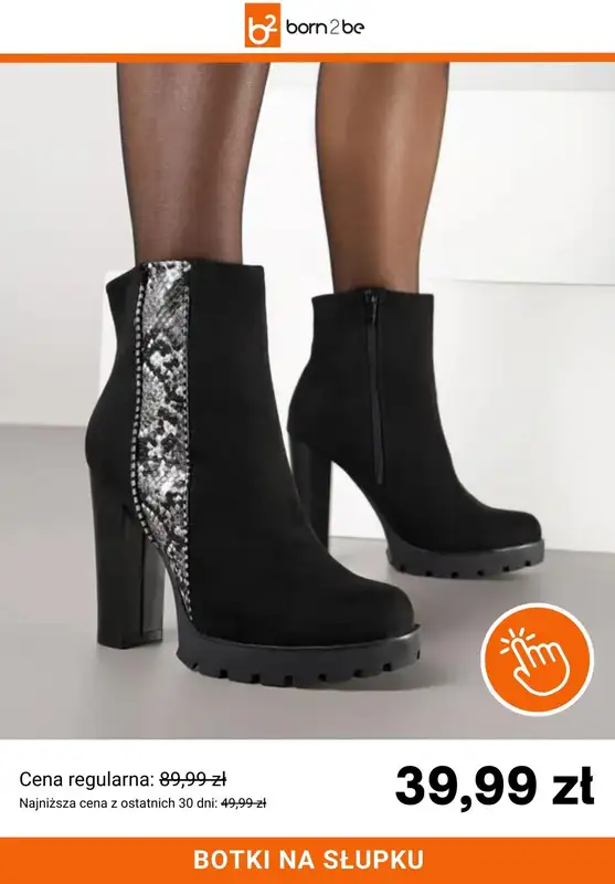 Born2be - gazetka promocyjna Totalna Wyprzedaż od wtorku 02.12 do poniedziałku 08.12 - strona 5