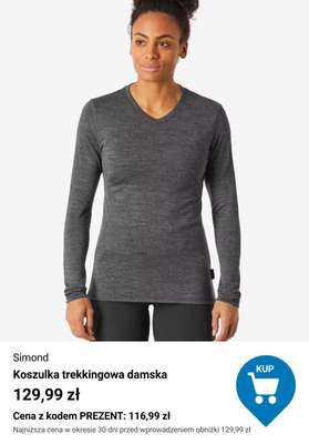 Decathlon - gazetka promocyjna Do -30% sportowe prezenty od wtorku 02.12 do środy 24.12 - strona 5