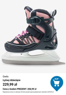 Łyżwy dziecięce