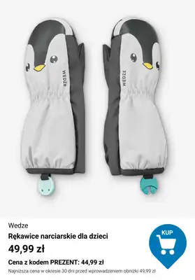 Decathlon - gazetka promocyjna Do -30% sportowe prezenty od wtorku 02.12 do środy 24.12 - strona 12