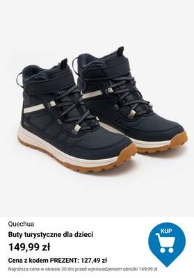 Decathlon - gazetka promocyjna Do -30% sportowe prezenty od wtorku 02.12 do środy 24.12 - strona 13