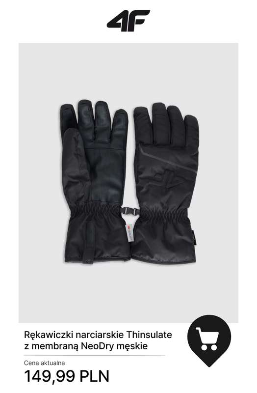 4F - gazetka promocyjna Prezenty: -20% przy zakupach za min. 500 zł od wtorku 02.12 do wtorku 16.12 - strona 11