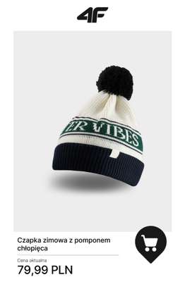 4F - gazetka promocyjna Prezenty: -20% przy zakupach za min. 500 zł od wtorku 02.12 do wtorku 16.12 - strona 17