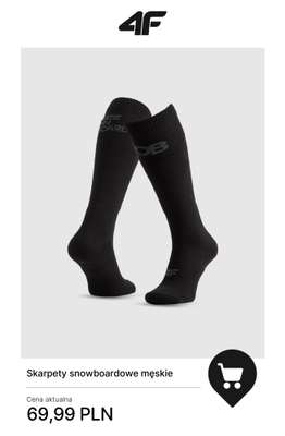 4F - gazetka promocyjna Prezenty: -20% przy zakupach za min. 500 zł od wtorku 02.12 do wtorku 16.12 - strona 13