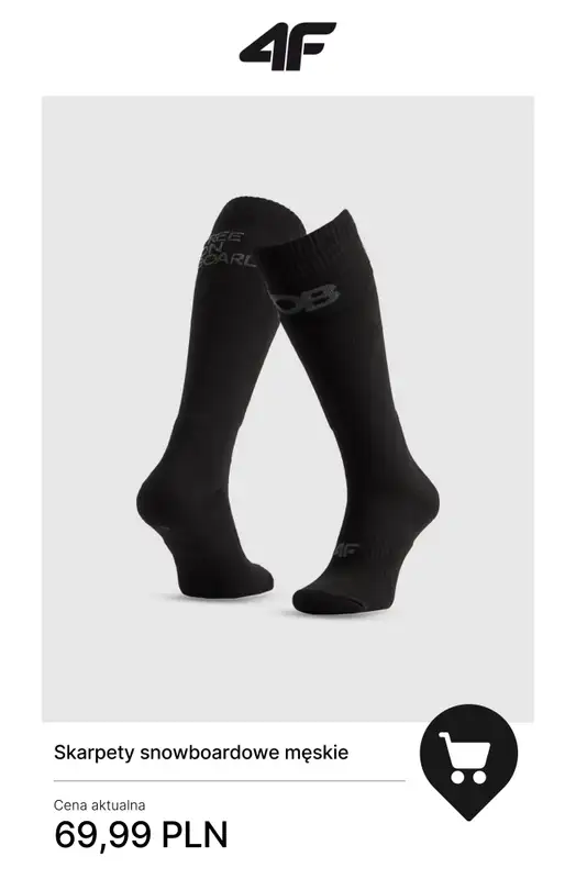 4F - gazetka promocyjna Prezenty: -20% przy zakupach za min. 500 zł od wtorku 02.12 do wtorku 16.12 - strona 13