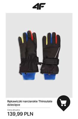 4F - gazetka promocyjna Prezenty: -20% przy zakupach za min. 500 zł od wtorku 02.12 do wtorku 16.12 - strona 18