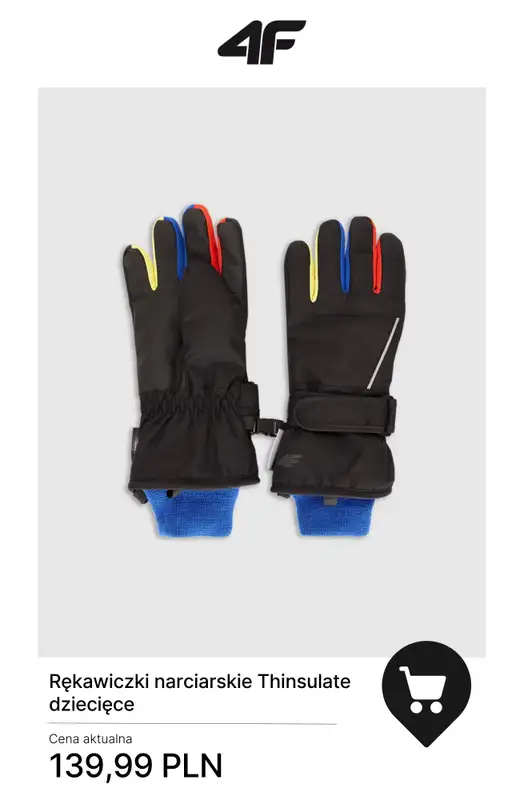 4F - gazetka promocyjna Prezenty: -20% przy zakupach za min. 500 zł od wtorku 02.12 do wtorku 16.12 - strona 18