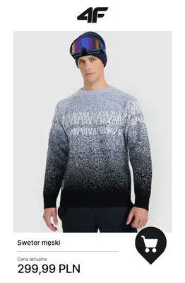 4F - gazetka promocyjna Prezenty: -20% przy zakupach za min. 500 zł od wtorku 02.12 do wtorku 16.12 - strona 8