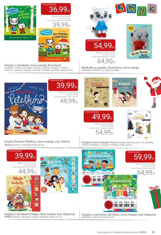 Smyk - gazetka promocyjna Katalog SMYK - Pomysły na prezent w supercenach od wtorku 02.12 do poniedziałku 15.12 - strona 33