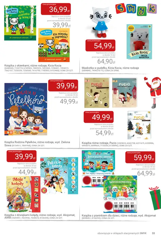 Smyk - gazetka promocyjna Katalog SMYK - Pomysły na prezent w supercenach od wtorku 02.12 do poniedziałku 15.12 - strona 33