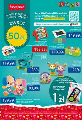 Smyk - gazetka promocyjna Katalog SMYK - Pomysły na prezent w supercenach od wtorku 02.12 do poniedziałku 15.12 - strona 44