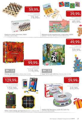 Klasyczne szachy drewniane, SMIKI