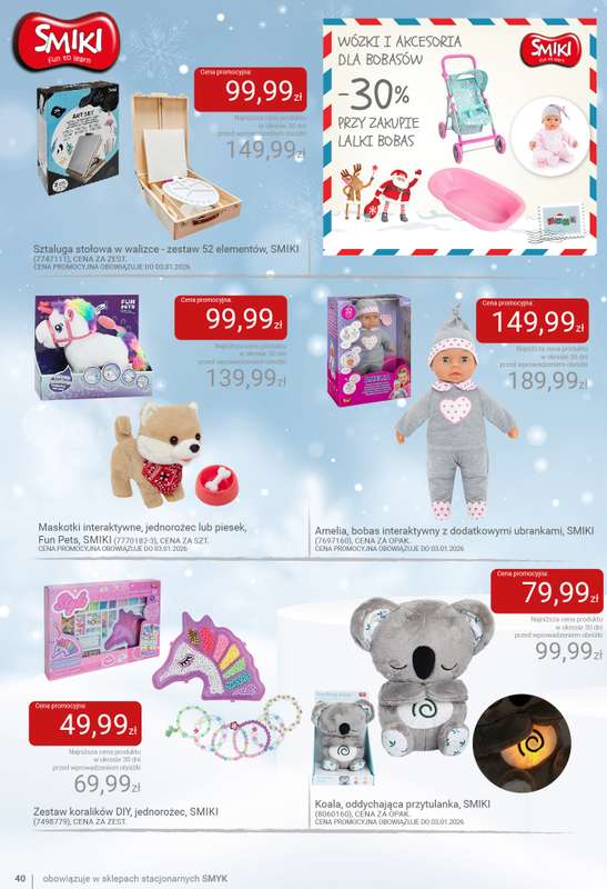 Smyk - gazetka promocyjna Katalog SMYK - Pomysły na prezent w supercenach od wtorku 02.12 do poniedziałku 15.12 - strona 40