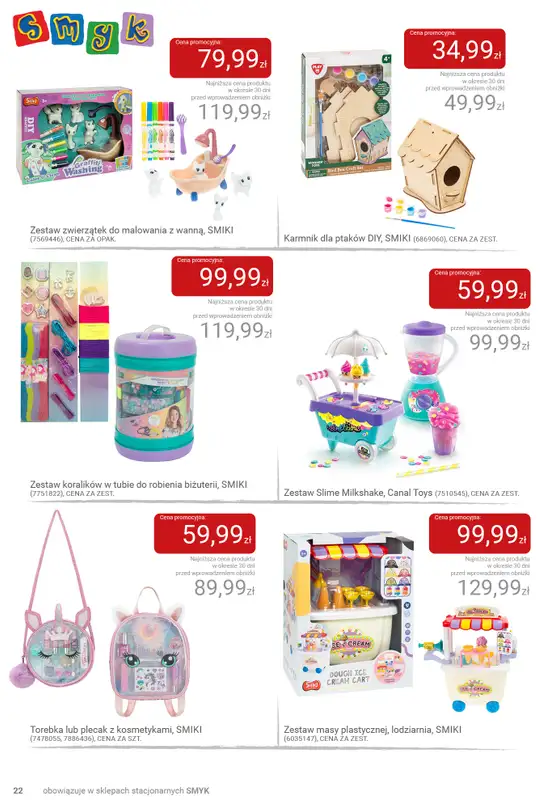 Smyk - gazetka promocyjna Katalog SMYK - Pomysły na prezent w supercenach od wtorku 02.12 do poniedziałku 15.12 - strona 22