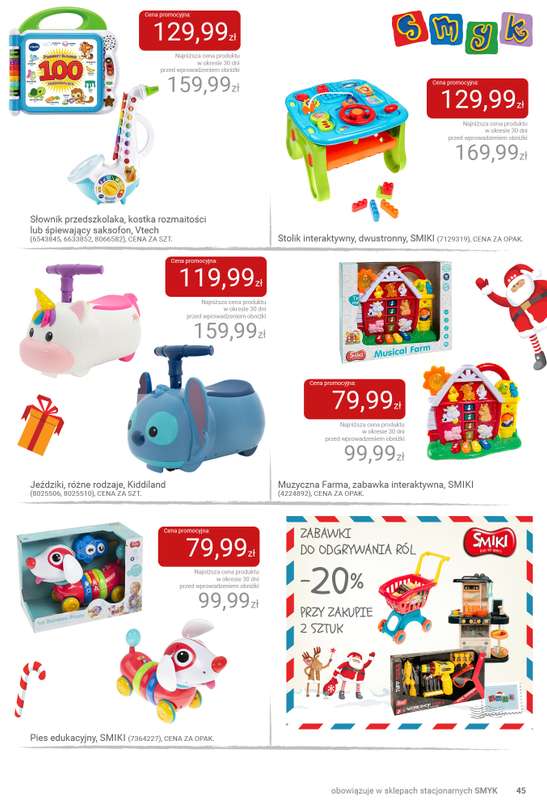Smyk - gazetka promocyjna Katalog SMYK - Pomysły na prezent w supercenach od wtorku 02.12 do poniedziałku 15.12 - strona 45