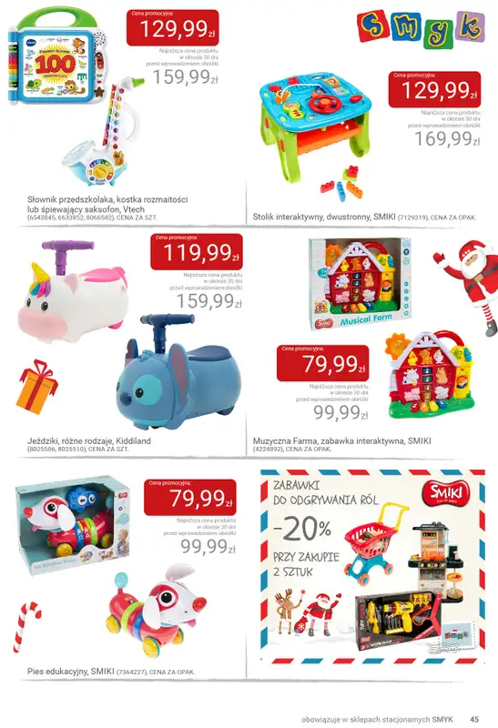 Smyk - gazetka promocyjna Katalog SMYK - Pomysły na prezent w supercenach od wtorku 02.12 do poniedziałku 15.12 - strona 45
