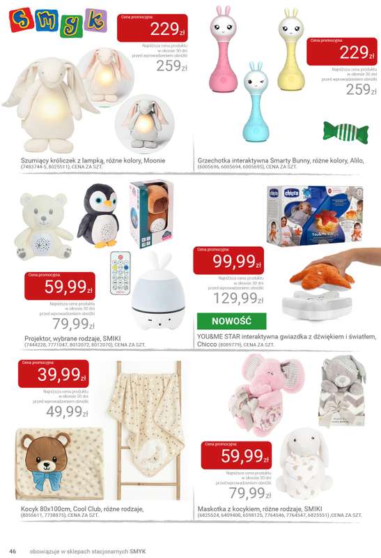 Smyk - gazetka promocyjna Katalog SMYK - Pomysły na prezent w supercenach od wtorku 02.12 do poniedziałku 15.12 - strona 46