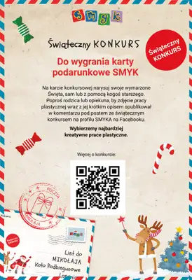 Smyk - gazetka promocyjna Katalog SMYK - Pomysły na prezent w supercenach od wtorku 02.12 do poniedziałku 15.12 - strona 48