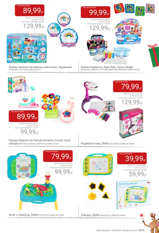Smyk - gazetka promocyjna Katalog SMYK - Pomysły na prezent w supercenach od wtorku 02.12 do poniedziałku 15.12 - strona 25