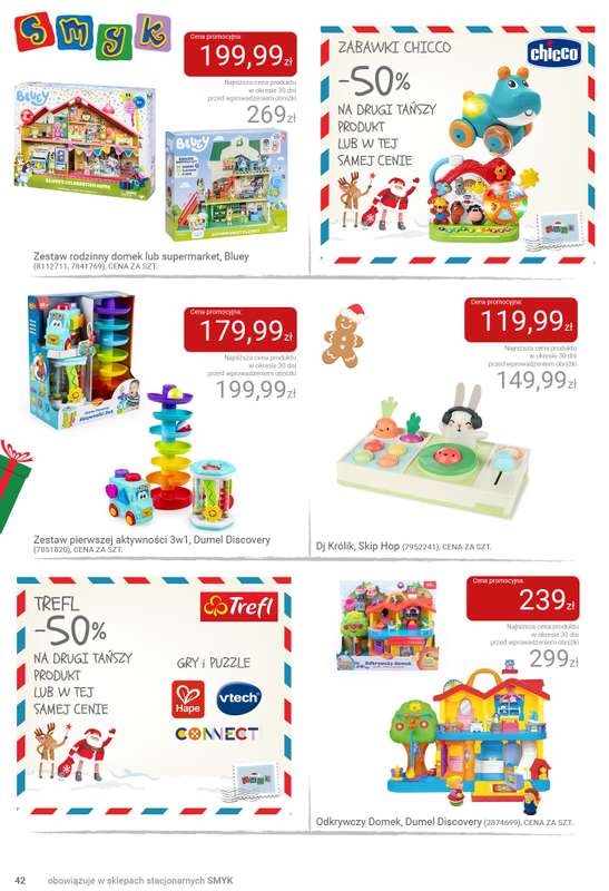 Smyk - gazetka promocyjna Katalog SMYK - Pomysły na prezent w supercenach od wtorku 02.12 do poniedziałku 15.12 - strona 42