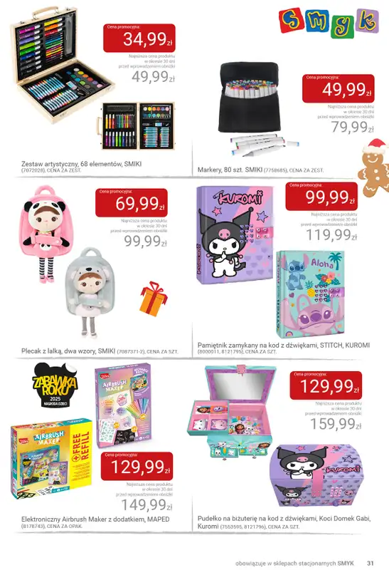 Smyk - gazetka promocyjna Katalog SMYK - Pomysły na prezent w supercenach od wtorku 02.12 do poniedziałku 15.12 - strona 31