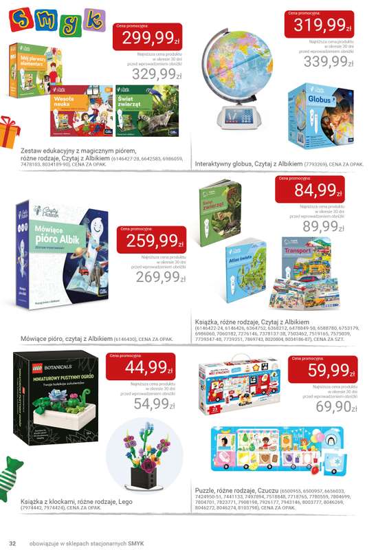 Smyk - gazetka promocyjna Katalog SMYK - Pomysły na prezent w supercenach od wtorku 02.12 do poniedziałku 15.12 - strona 32