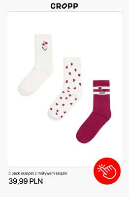 Cropp - gazetka promocyjna BOOK CLUB: kolekcja dla miłośniczek czytania od wtorku 02.12  - strona 5