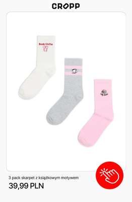 Cropp - gazetka promocyjna BOOK CLUB: kolekcja dla miłośniczek czytania od wtorku 02.12  - strona 9