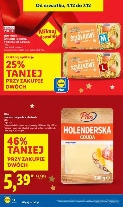 Lidl - gazetka promocyjna Oferta od czwartku od czwartku 04.12 do niedzieli 07.12 - strona 14