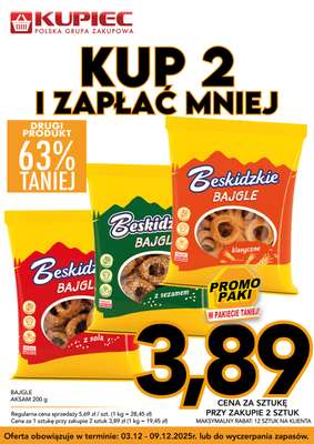 Kupiec - gazetka promocyjna Promopaki od środy 03.12 do wtorku 09.12